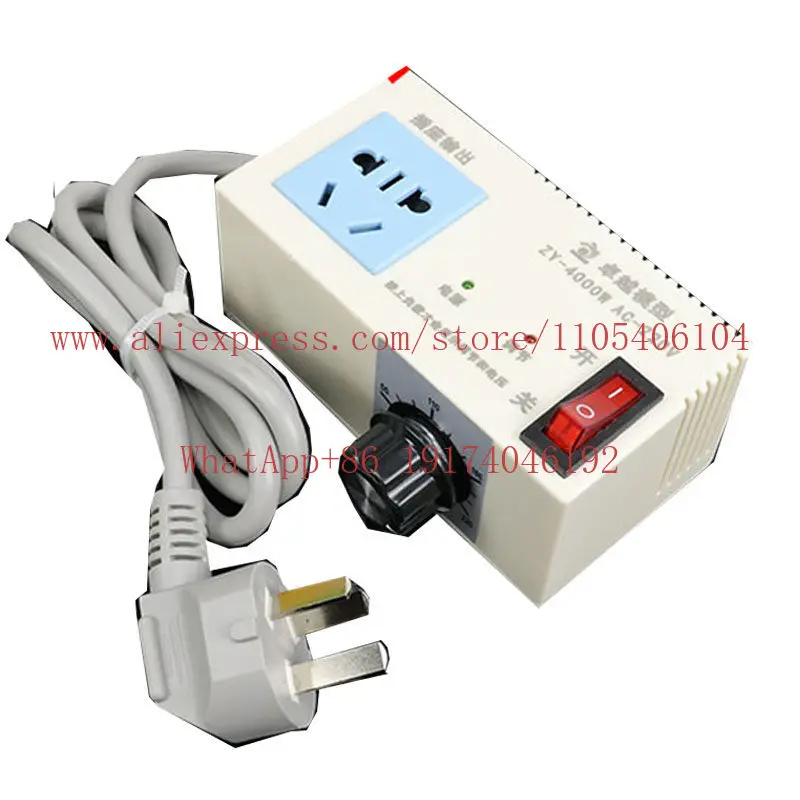 

Single phase AC motor governor 4KW electronic speed switch pistol drill angle grinder polishing machine governor