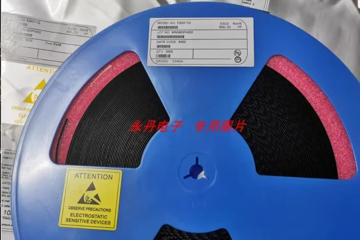 original imported authentic spot ES9311Q, QFN, with ES9038PRO can shoot