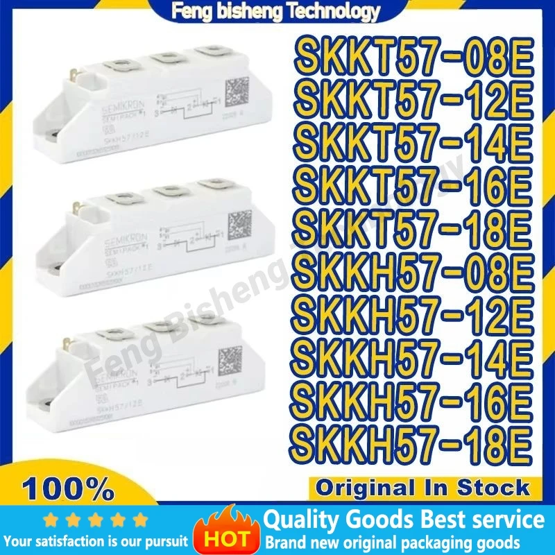 

SKKT57/08E SKKT57-12E SKKT57-14E SKKT57-16E SKKT57-18E SKKH57-08E SKKH57-12E SKKH57-14E SKKH57/16E SKKH57-18E