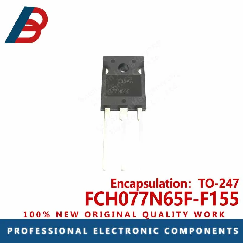 1pcsFCH077N65F-F155 package TO-247 field effect tube