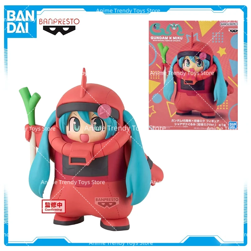 

Оригинальная фигурка BANDAI BANPRESTO в наличии: Gundam 45th Anniversary X Hatsune Miku, модель Zaku Gurumi Hatsune Miku, подарок WY