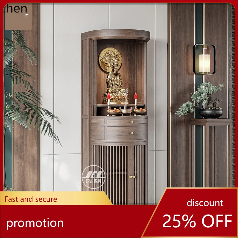 

HXL solid wood Buddhist shrine home offering altar black walnut Buddhist cabinet Zen God of Wealth Guanyin offering table