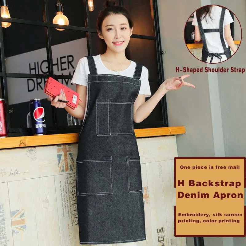 

Denim Work Uniform Apron Custom Logo Printing Catering Coffee Shop Milk Tea Shop Painting Roaster Half Body Apron