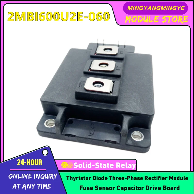

2MBI600VE-060-50 2MBI600NT-060 2MBI600NTD-060 2MBI450U4E-120 2MBI600U2E-060 2MBI450VE-060-50 2MBI600UE-060 Модуль IGBT В НАЛИЧИИ