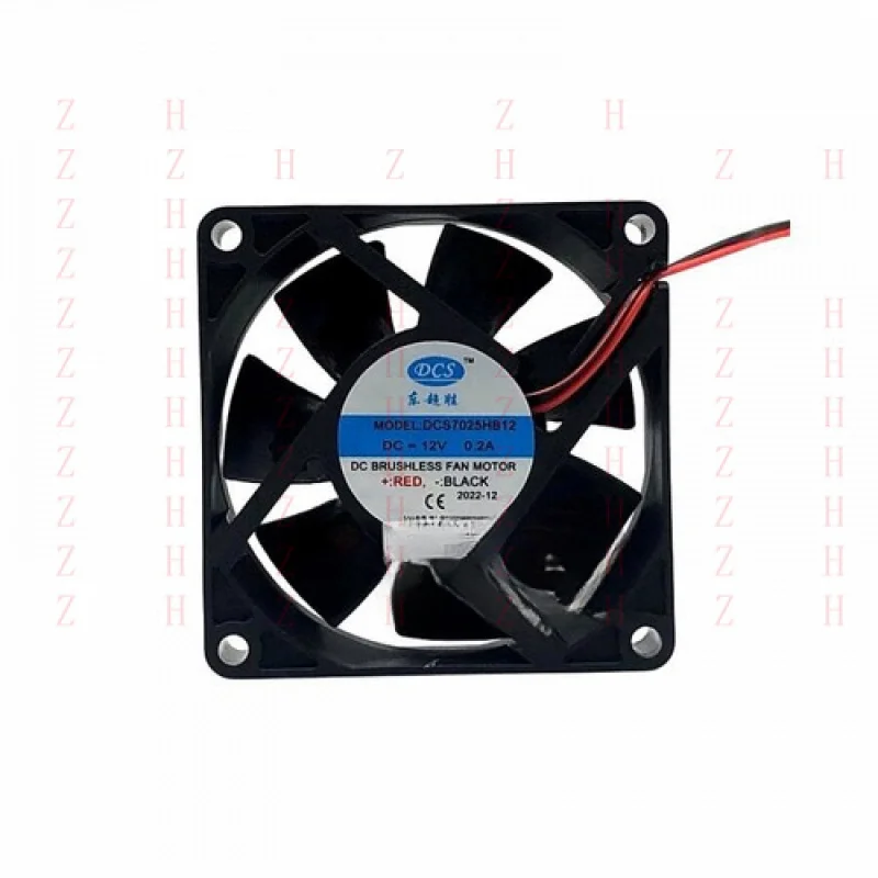 

XXZ for 1PC DCS DCS7025HB12 DC12V 0.2A 7cm 70*25MM 2-wire Cooling fan