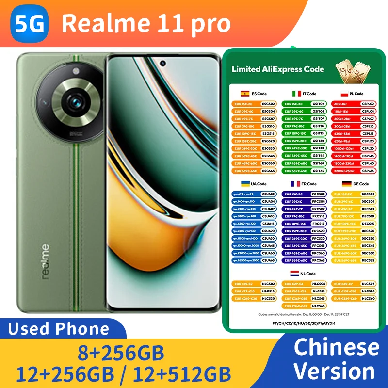 Realme 11 Pro 5g Android 6.7 بوصة جميع الألوان في حالة جيدة هاتف مستعمل أصلي غير مقفول
