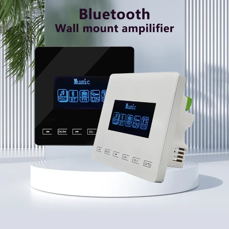 Bluetooth Wall Amplifier Mini Wall Mounted Key Touch Music Player Built In FM Radio Smart Home Audio System for Bedroom Kitchen