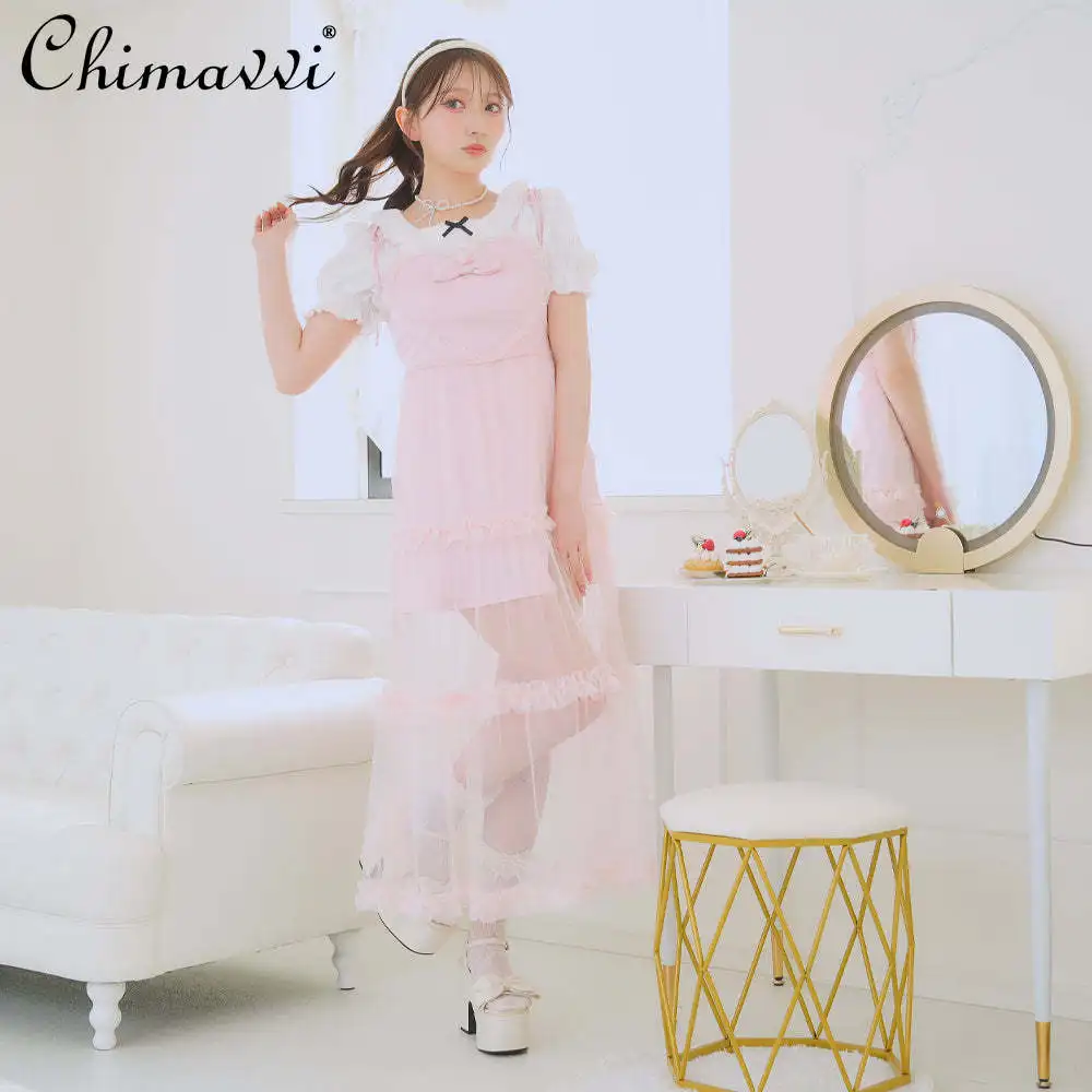 Summer New Japanese Sweet Girl Style Lace Suspender Dress Semi-Transparent Princess Love Pure Color Mesh Women's Suspender Dress