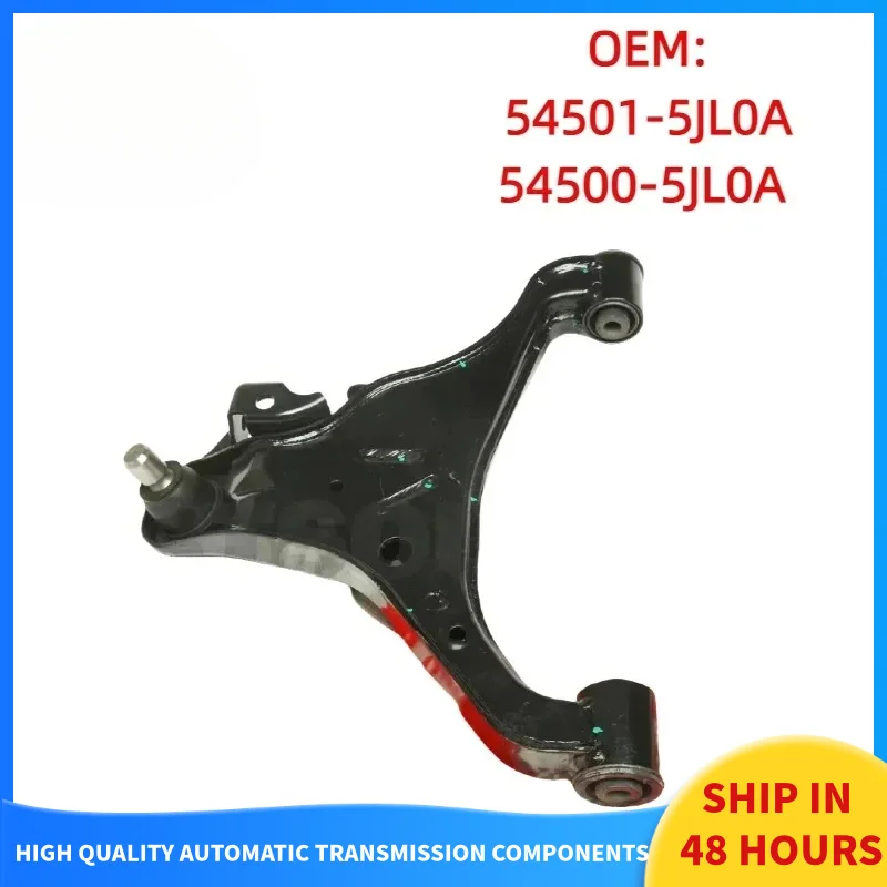 

OEM: 54501-5JL0A Nissan Frontier D23AG NP300 199- Left and Right Front Suspension System Composite Link Control Arm 54500-5JL0A