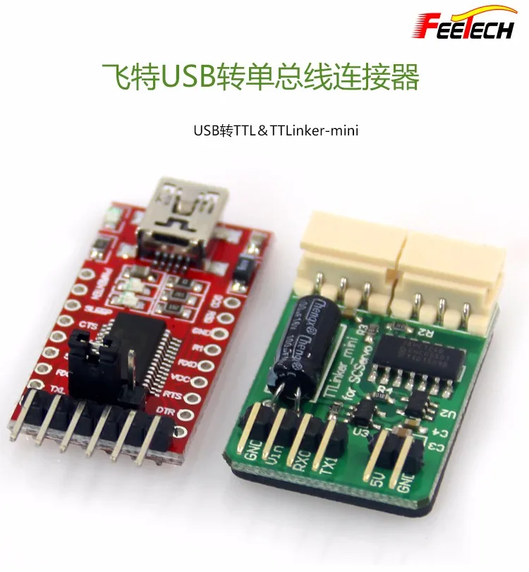 บอร์ดแปลงสัญญาณ FE-TTLinker_mini 2 ชิ้น ของเล่นดนตรีใช้แบตเตอรี่ พร้อม Ard และ SCServo สำหรับเด็ก