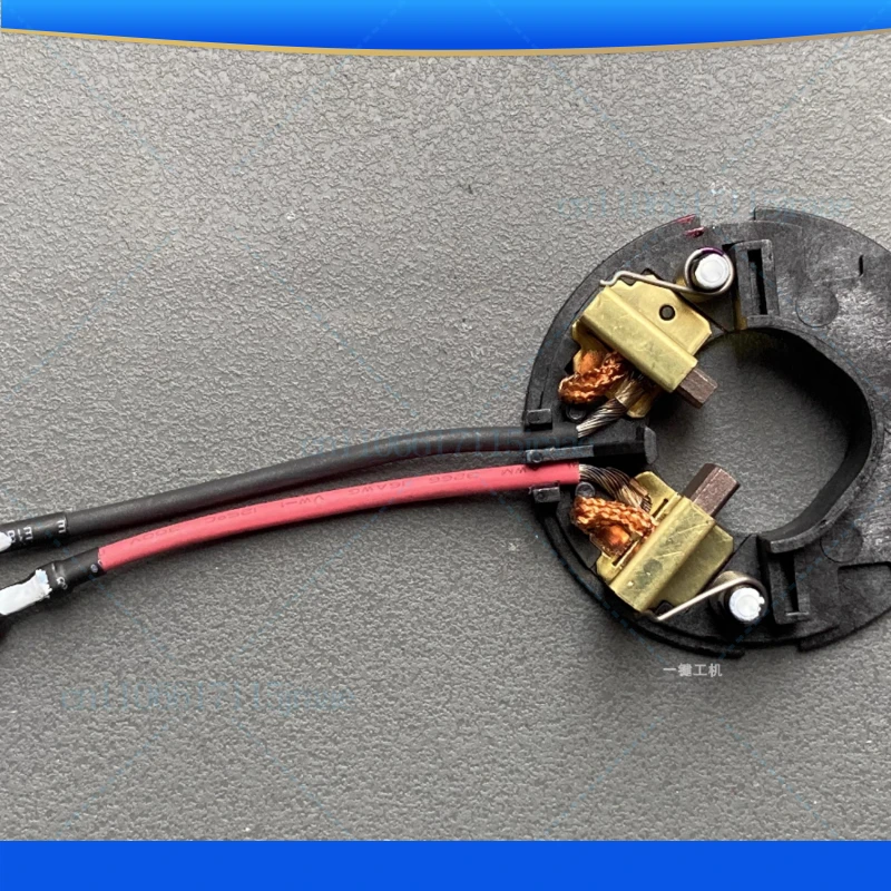 

Новый держатель угольной щетки для матовой дрели HILTI SFC 14-A SFC 18-A SFC 22-A