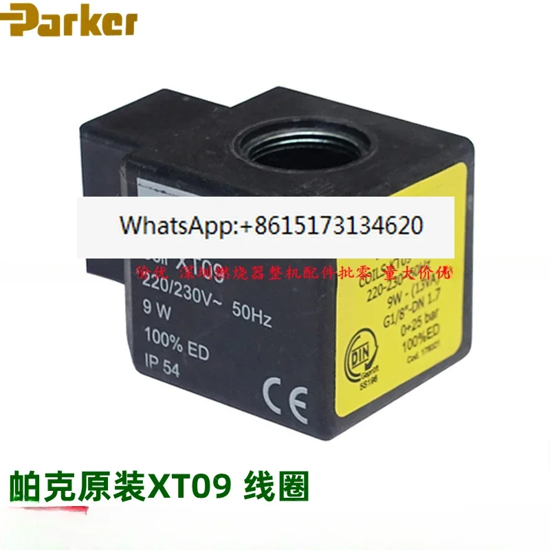 5 قطعة ملحقات الموقد صمام الملف اللولبي للزيت ، الميثانول ، XT09 VE131 9 واط 220 فولت ملف بكرة #5