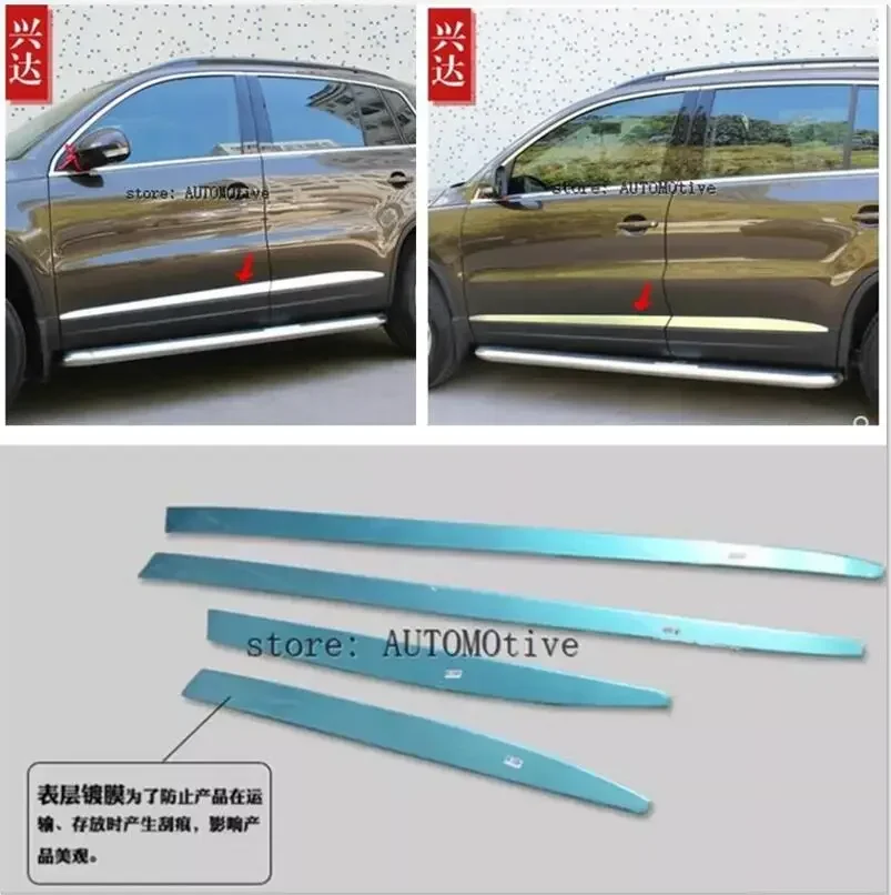 Car Styling Stainless Steel Side Molding Trim Cover Trim For Volkswagen Tiguan 2009 2010 2011 2012 13 14 15 16 2017