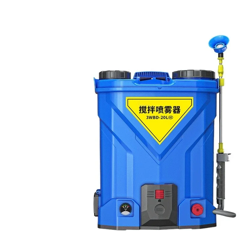 

Dispenser, high pressure new model, backpack type, electric sprayer, agricultural pesticide spraying can