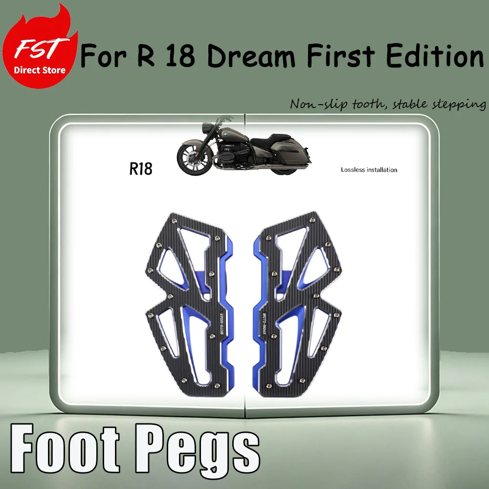 For R 18 Dream First Edition special modification accessories - enlarged pedal - installation without damage