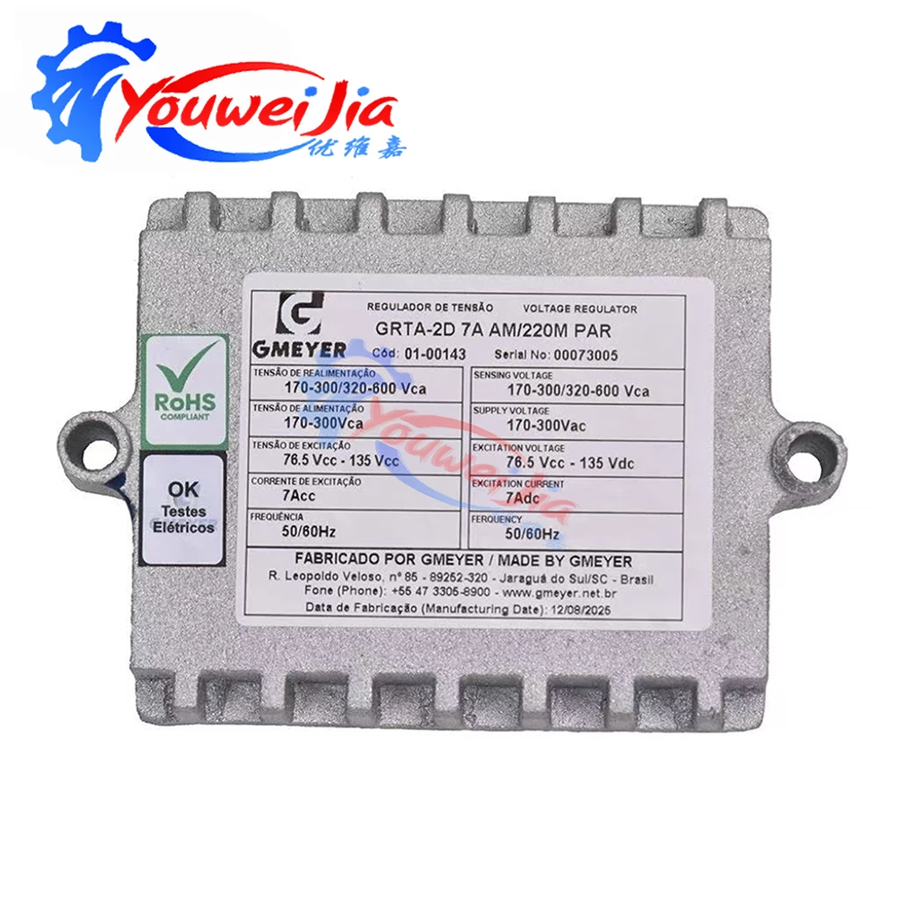 Original Korean AVR Voltage Regulator Board for Generator GRTA-2D, Genuine Factory Product