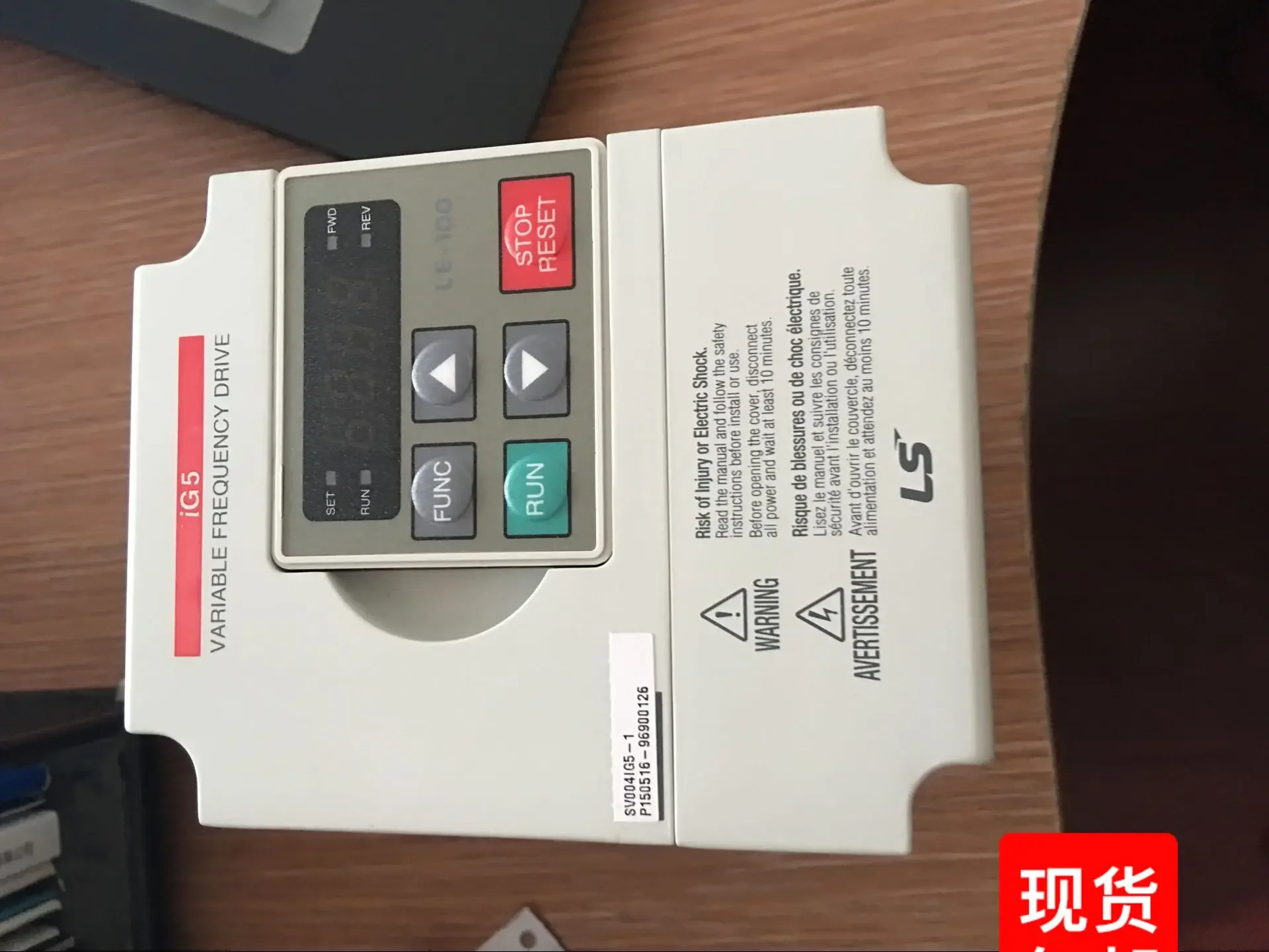 2025.4Korean Ls Inv… - image