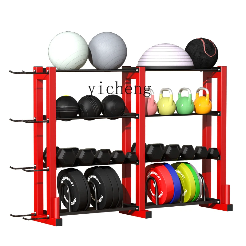 ZC Gym Storage Rack Gadget Storage Wave Velocity Ball Yoga Ball Shelf Equipment Equipment Holder