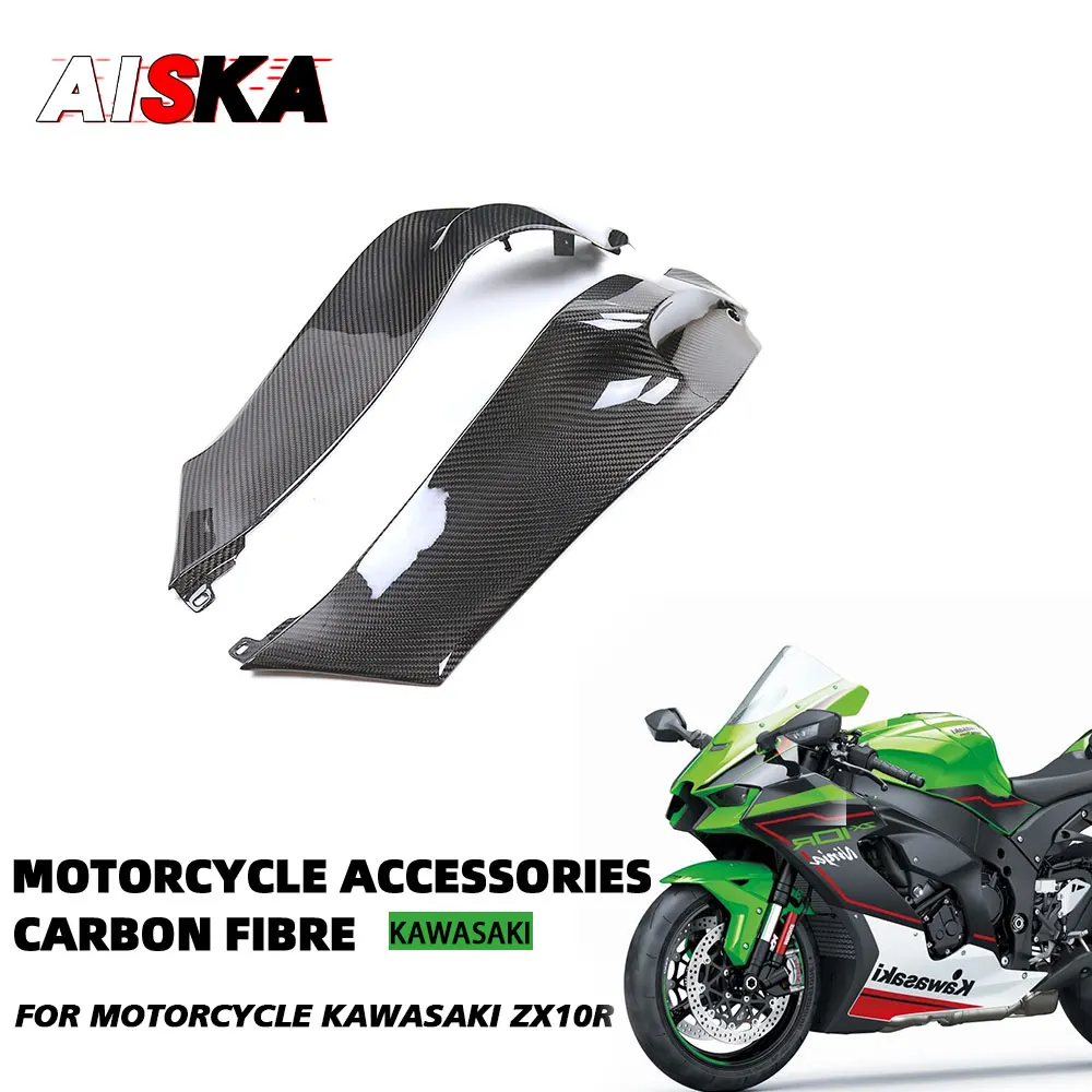 

ZX10R Motorcycle Dry Carbon Fiber Front Fuel Tank Side Panels Plate Fairing Body kits For KAWASAKI ZX 10R ZX10RR 2021- 2023 2024