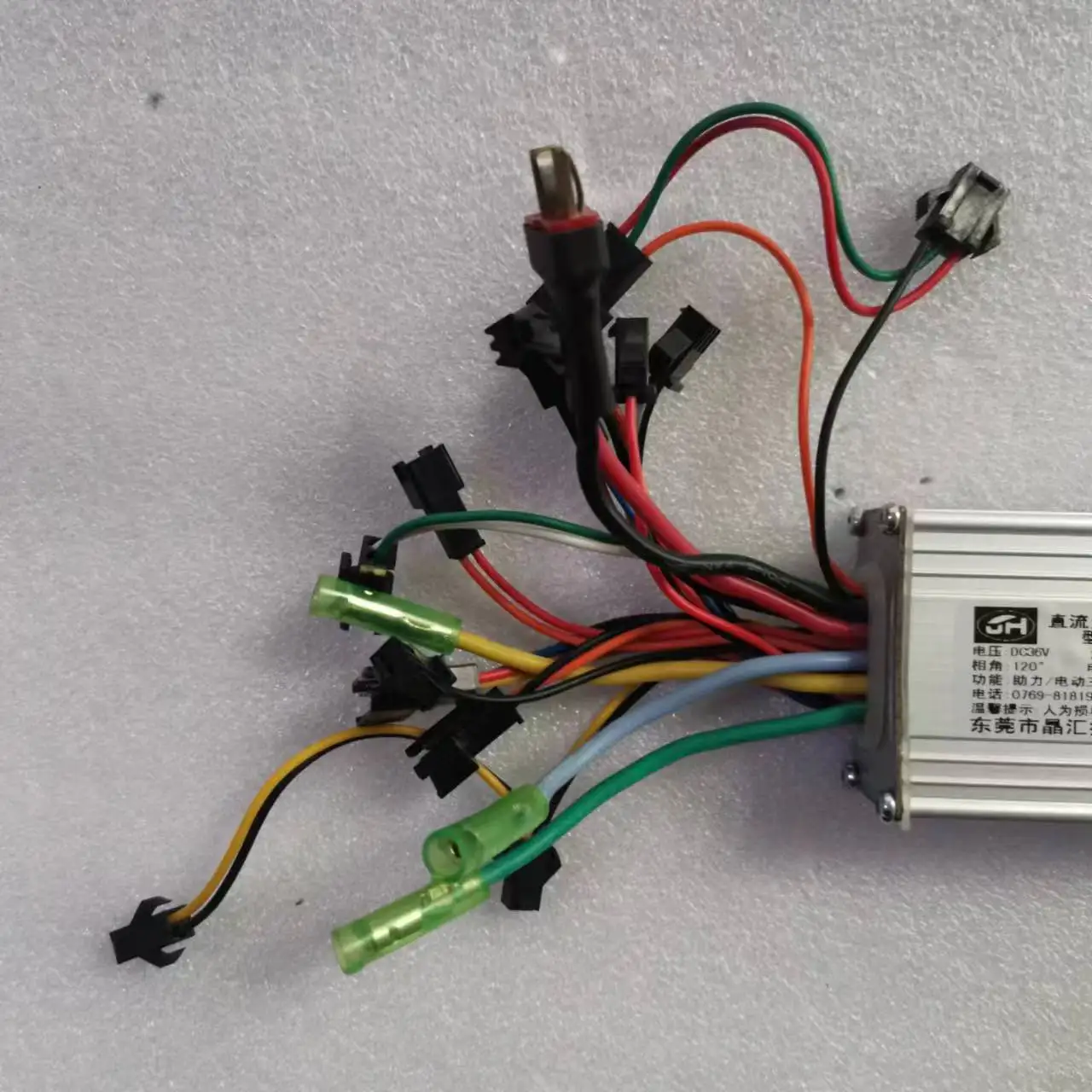 JINGHUI Model: JH36VCXLD847GDS 36V Motor Controller electric Bicycle Accessories