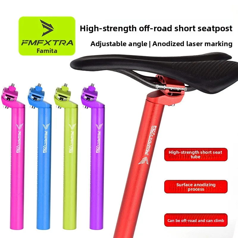 Mountain Bike Seat …