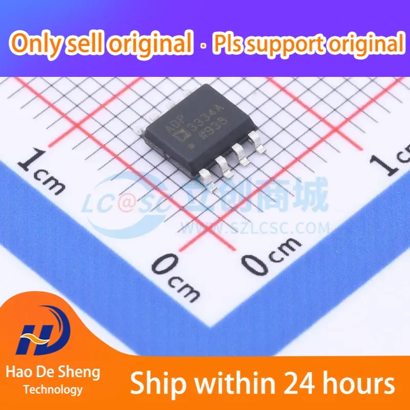 10PCS/LOT ADP3334ARZ-REEL SOIC-8 New Original In Stock