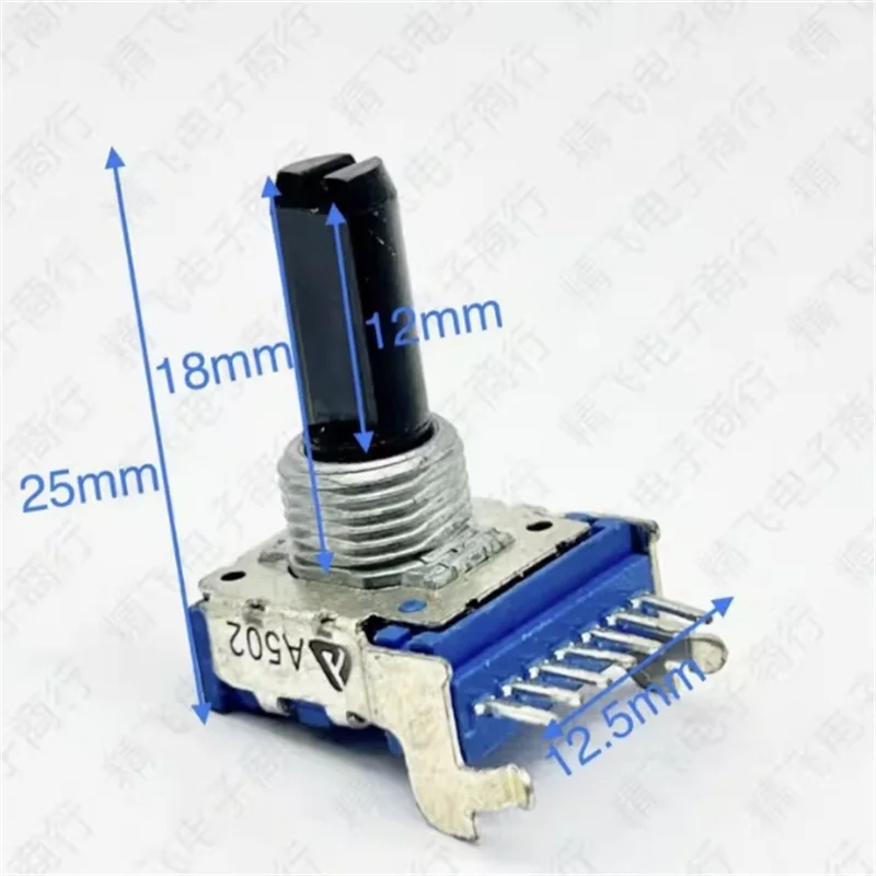 1 PCS DELTA Emperor Peak RK14 A5K amplifier volume adjustment 7-pin potentiometer shaft length 18MM