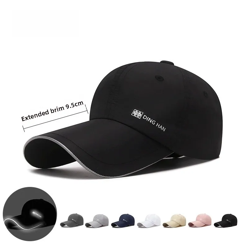 Ex Lightweight Exte…