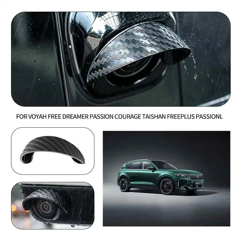 Car Rear View Camera Rain Shield For Voyah PVC Soft Rubber Backup Camera Lens Rain Cover