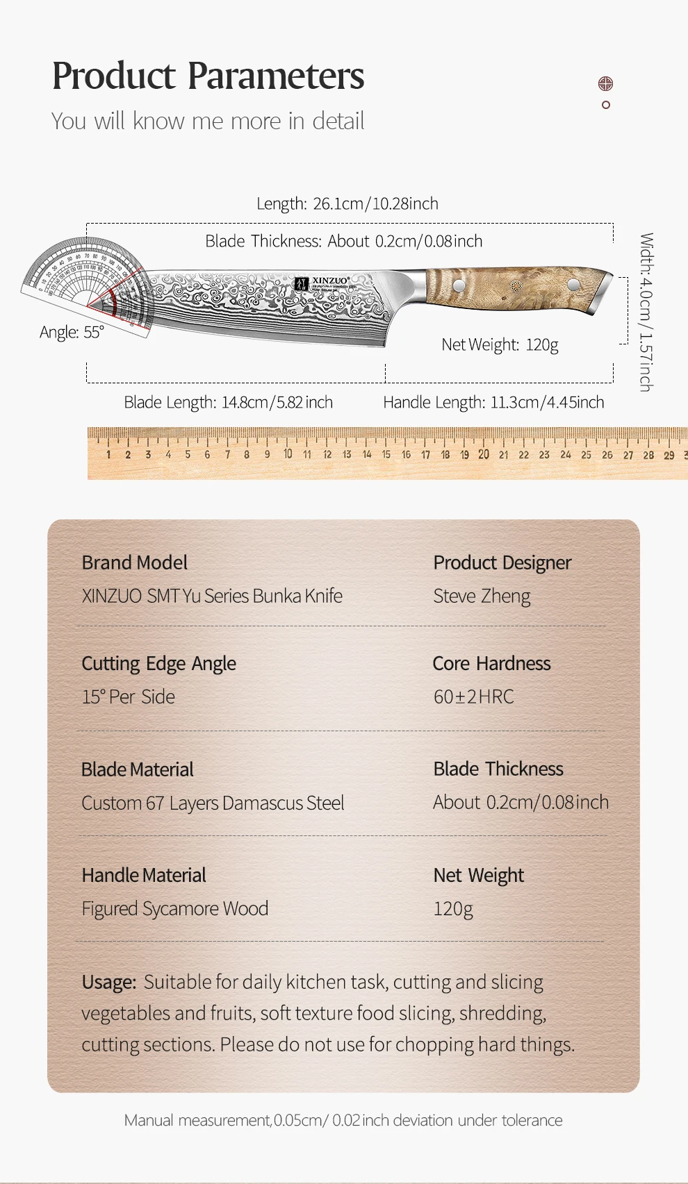 XINZUO 5,8 Zoll Bunka-Messer, 67-lagiger Damaststahl, Edelstahl, ergonomisch gestalteter Griff mit zarter Geschenkbox – Detail 8