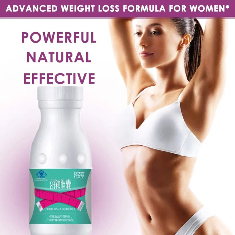 Hot Slimming Weight Loss Diet Pills Detox Face Lift Decreased Appetite Night Enzyme Powerful Fat Burning And Cellulite Capsule