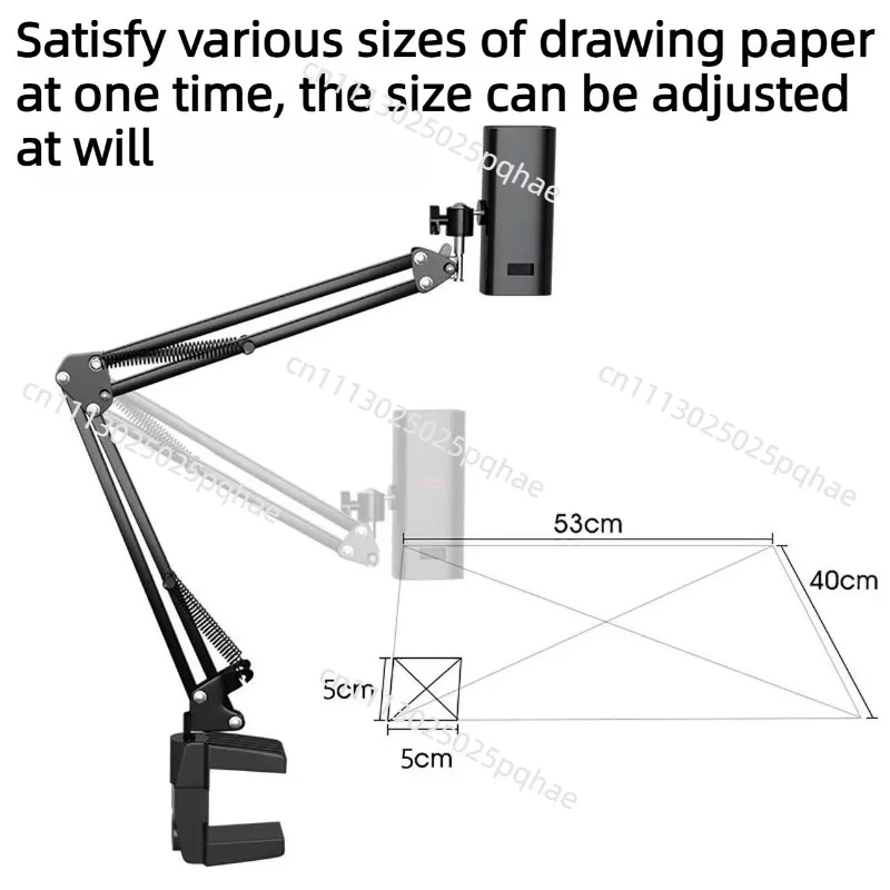 Smartphone Tracing Projector & Drawing Aid - for Cake Decorating, Canvas Sketching, Watercolor, Oil Painting, Anime Art DIY