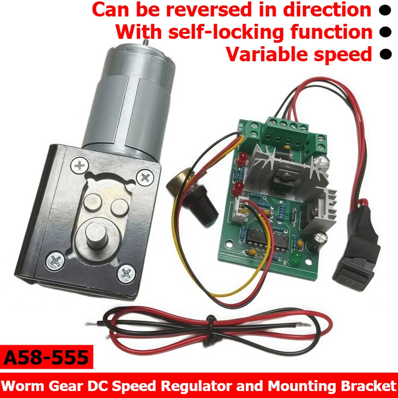 A58-555 Worm Gear Motor 12V/24V High Torque Self-Locking With Speed Regulator and Bracket — купить у AliExpress WW