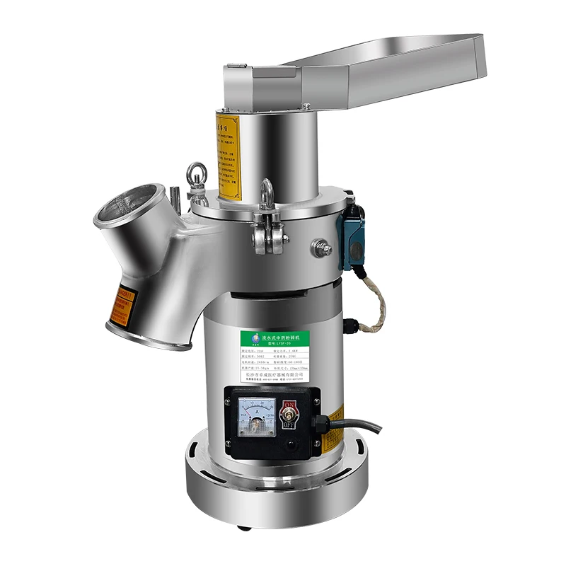

Veteran Pharmacist's Commercial Flowing Water Crusher, Chinese Medicinal Materials Pulverizer, Grinding Machine, Ultrafine Pulve