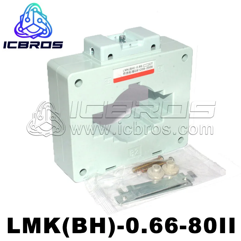 LMK BH 0.66 80II  LMK(BH) -0.66-80II Hole Current Transformer 600/5 800/5 1200/5 1500/5 LMK(BH)-0.66-80II