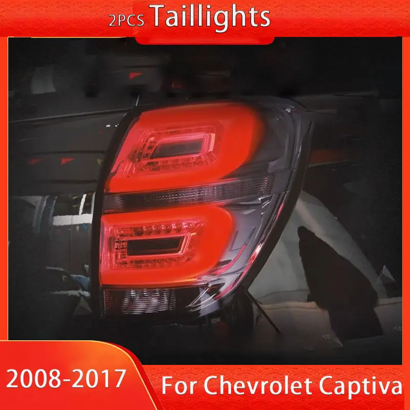 LED Tail Lamp for  Chevrolet Captiva LED Tail Light 2008-2017 Rear Fog Brake Turn Signal Automotive Accessories