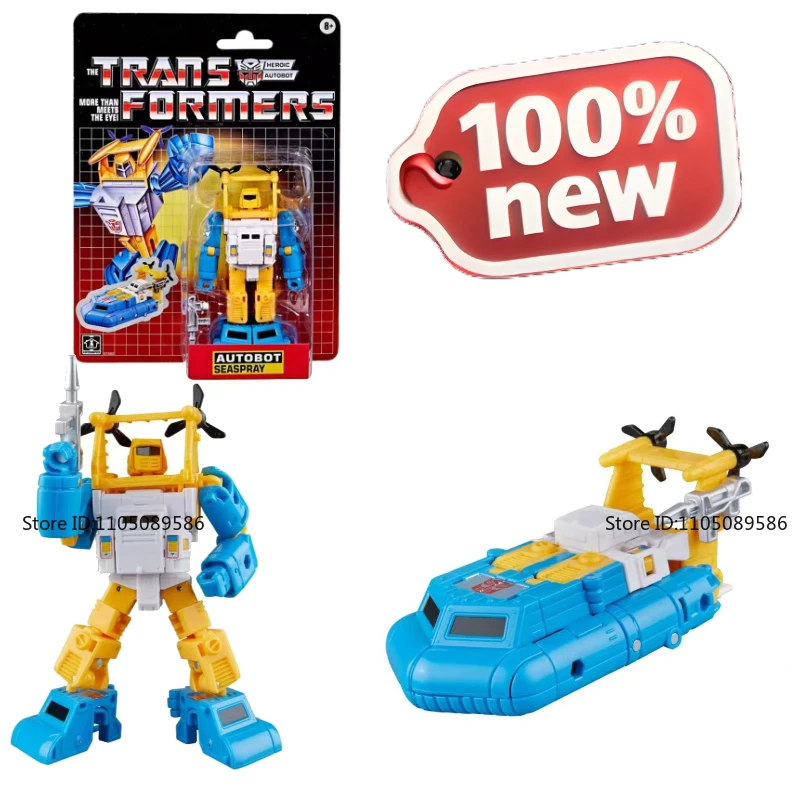 

Brand new original box Transformer G1 Seaspray A moveable doll studio Decorations Figure Ornaments robot Toy Boys holiday gift