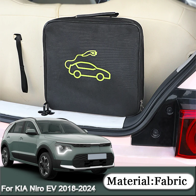 For KIA Niro EV 2018-2024 Car Charging Cable Storage Bag Charger Plugs EV Sockets Equipment Organizer Bag Waterproof Accessory