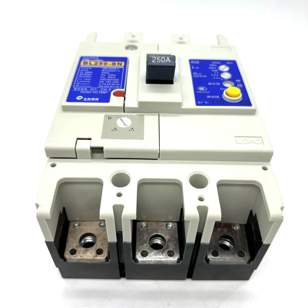 Shilin BL250-SN contactor 3P 225A Circuit breaker BL250-SN 3P 225A Shilin circuit breaker