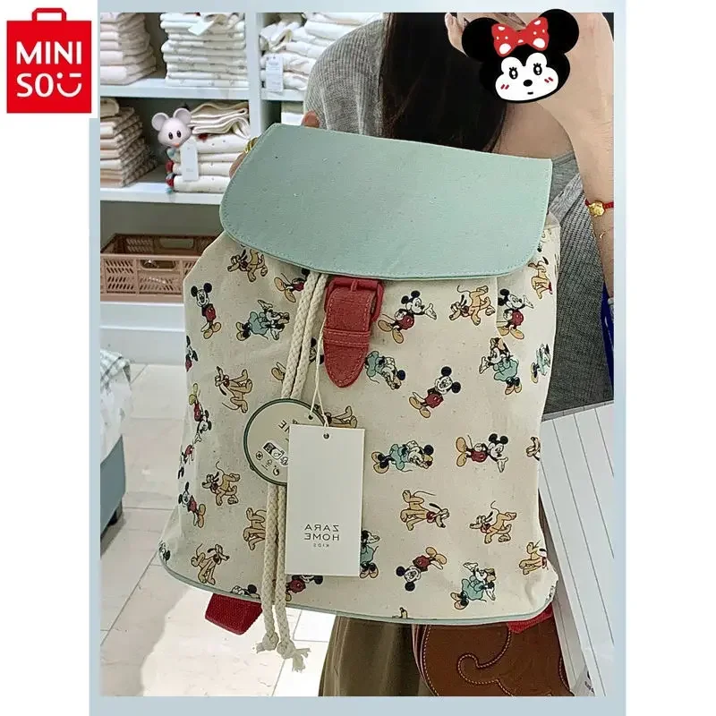 MINISO Disney cartoon Mickey print large capacity drawstring backpack for students, fashionable and high-quality canvas backpack