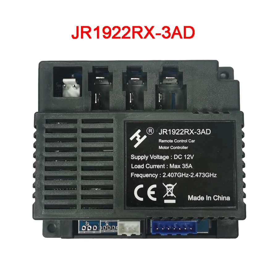 HY JRRX12V/6V Boîte De Contrôle + Récepteur Pour Jouets Télécommandés Enfants – Connexion Facile