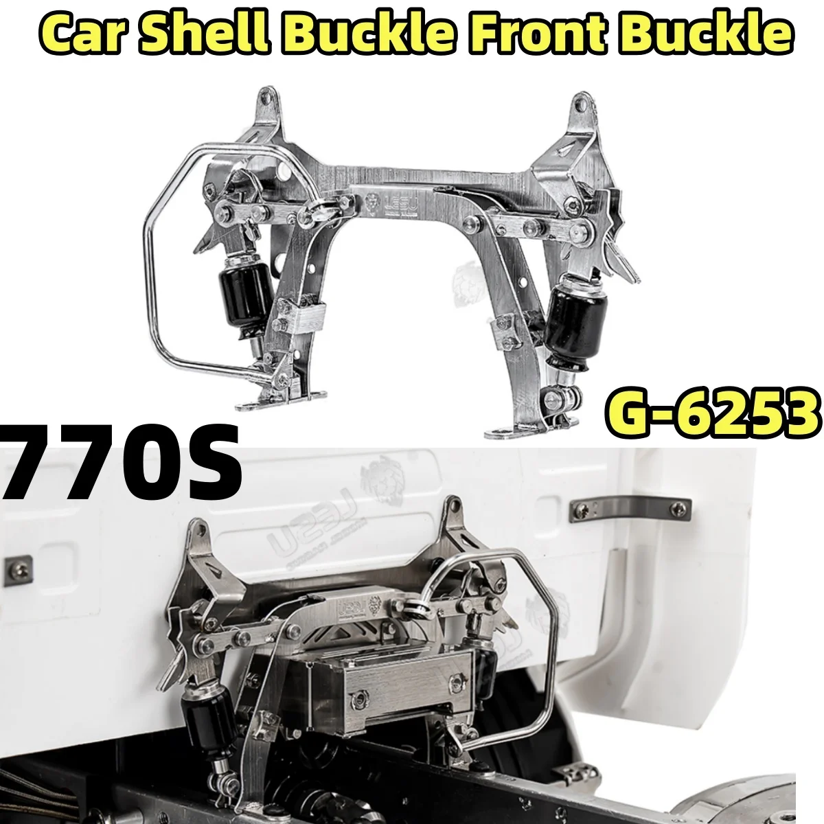 

770S Пряжка корпуса Передняя пряжка G-6253 Моделирование для 1/14 Tamiya RC Игрушка с дистанционным управлением Персональные Diy Модифицированные DIY Автозапчасти