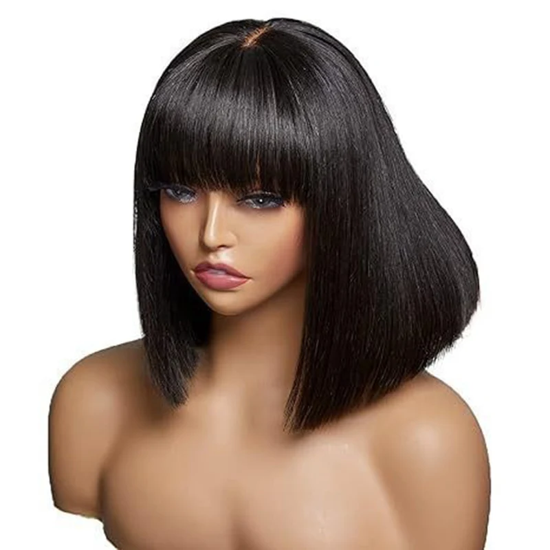 Parrucca corta diritta marrone con frangia dritta Set di capelli in filamento di fibra chimica con bottoni da 12 pollici Set di capelli simulati in maschera da indossare ogni giorno