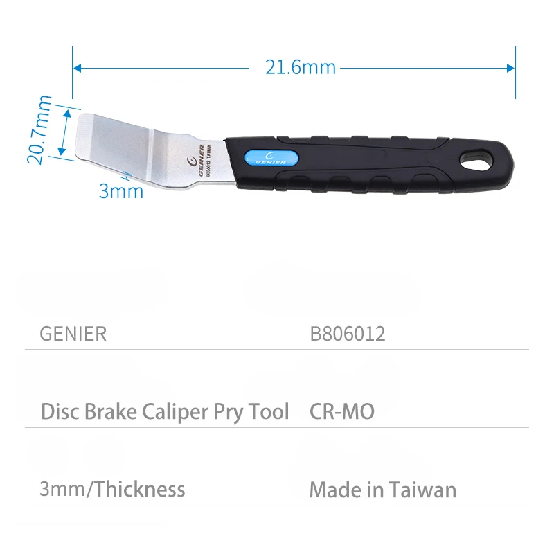 GENIER Bicycle Disc Brake Correction Tool B806010/11/12 Bike Disc Brake Pry Open Repair Adjustment Tool