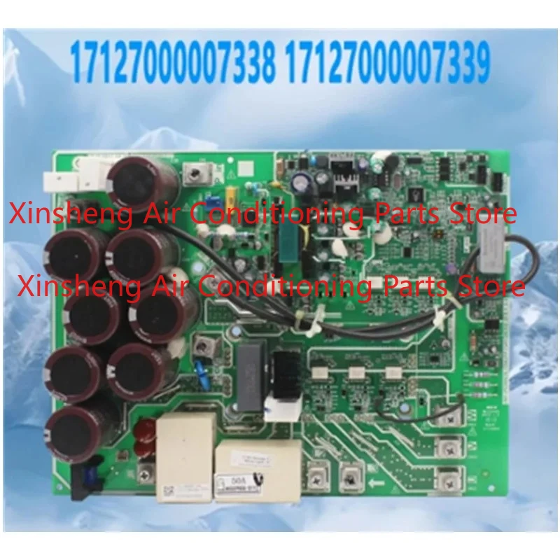 

for Midea central air conditioning 17127000007339 motherboard 17127000007338 V-COM335-SMB-A[50A] 17127000006237