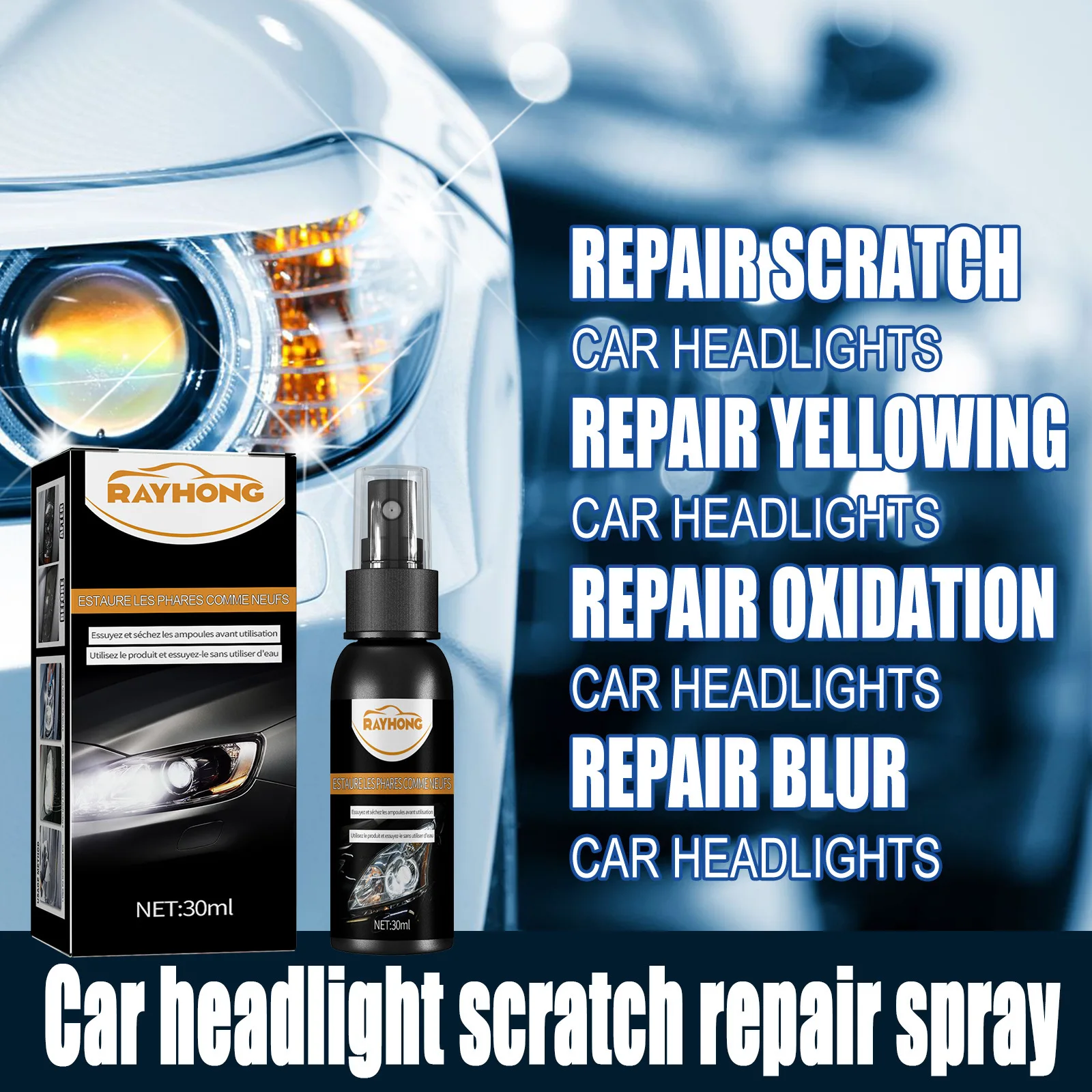 Car Scratch Repair Agent Headlight Polishing Agent Remover Repair Headlight Restoration Renewal Polish Liquid Kit Accessories