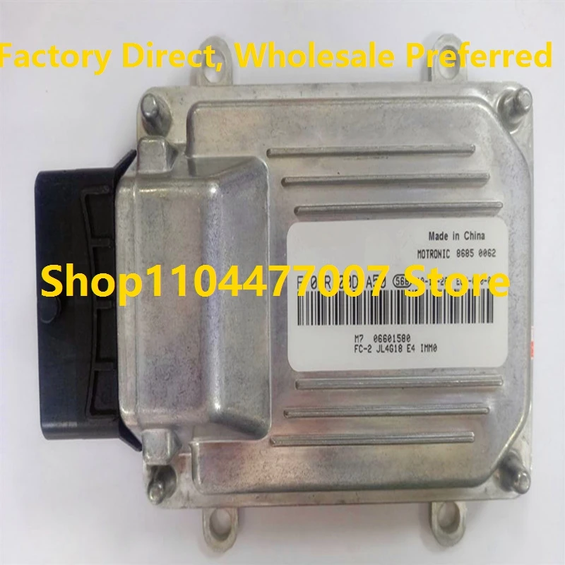

ECU Electronic Control Unit M7 Engine Computer Board For GEELY F01R00DA50 06601580 F01RB0DA50 Car F01R00D038 01610036 F01RB0D038