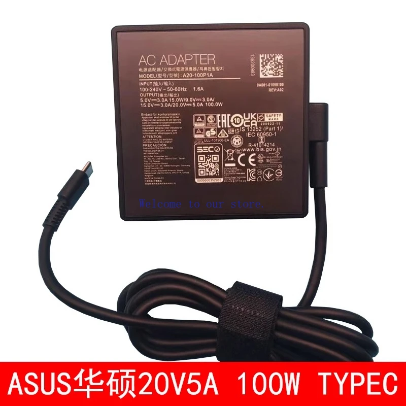 

For ASUS ASUS Wushuang Huan 13 Wufei 15/16 Laptop Power Adapter 20V5A Charging Cable 100W Fast Charge