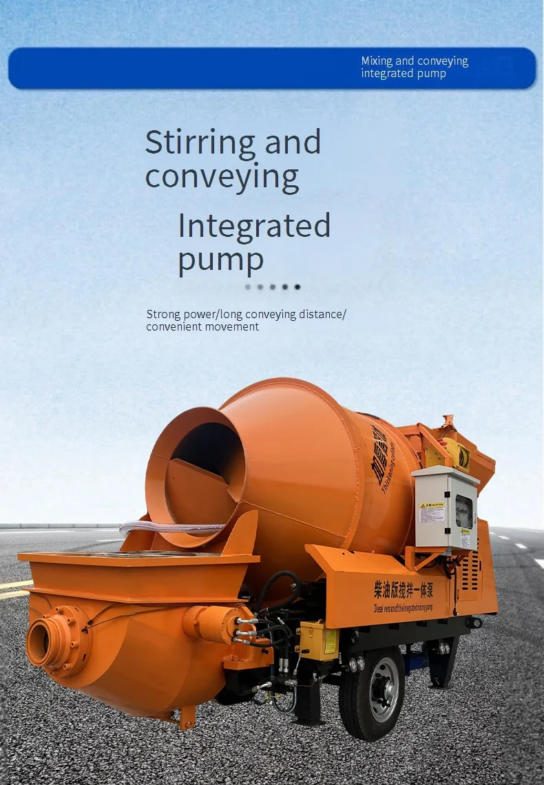 Professional Portable Concrete Mixer Pump with Mixing and Conveying Function for Construction Works