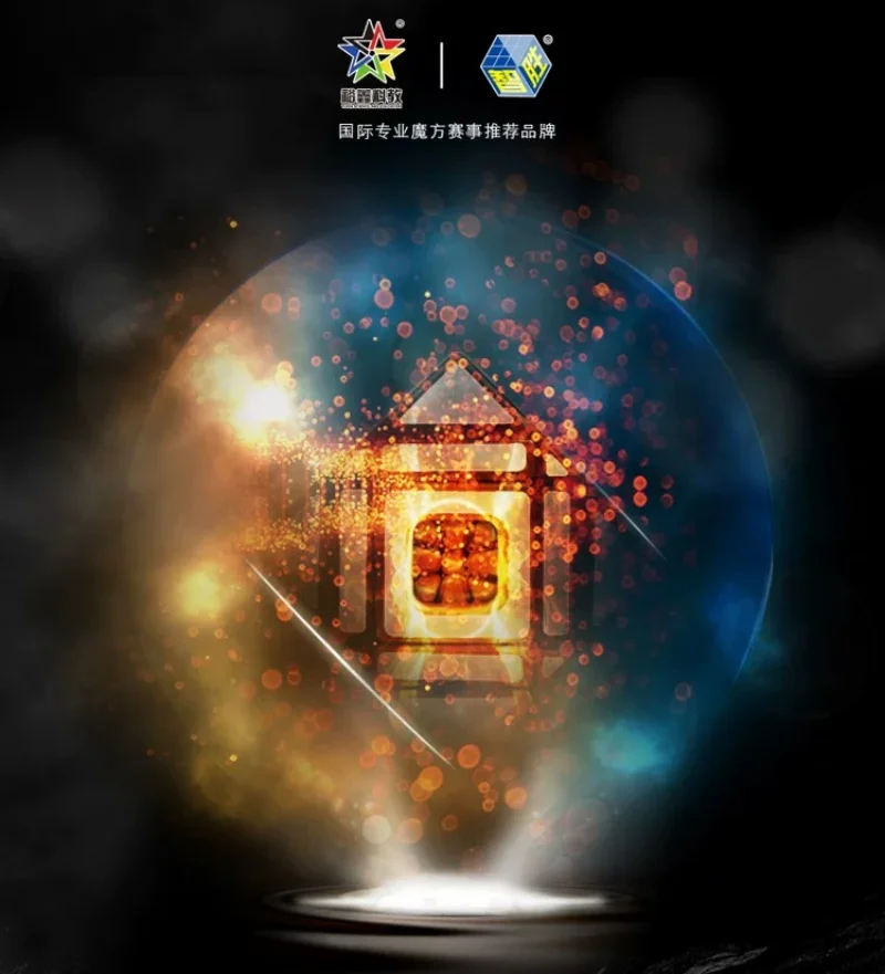 Yuxin multi cubo kewb cubo de velocidade circular preto adesivos cubo profissional quebra-cabeça brinquedos crianças presente cubo mágico